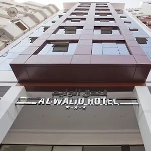 *** Hotel Al Walid Maroc